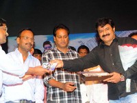 Srimannarayana Movie Audio Release